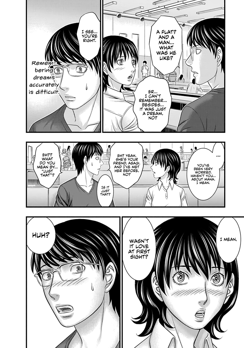 Read D.Diver EN Manga Online