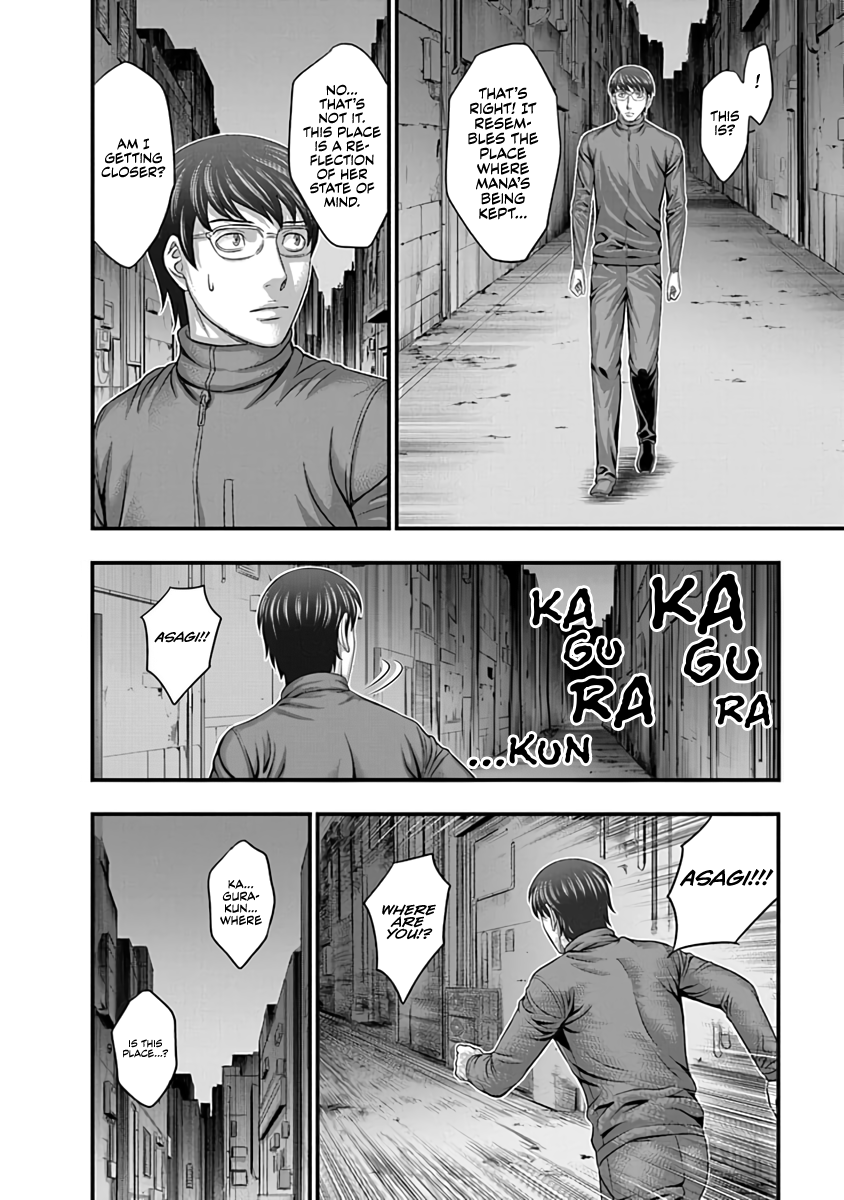 Read D.Diver EN Manga Online