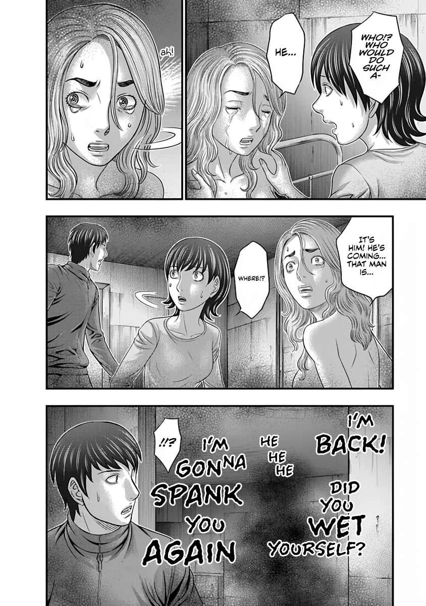 Read D.Diver EN Manga Online