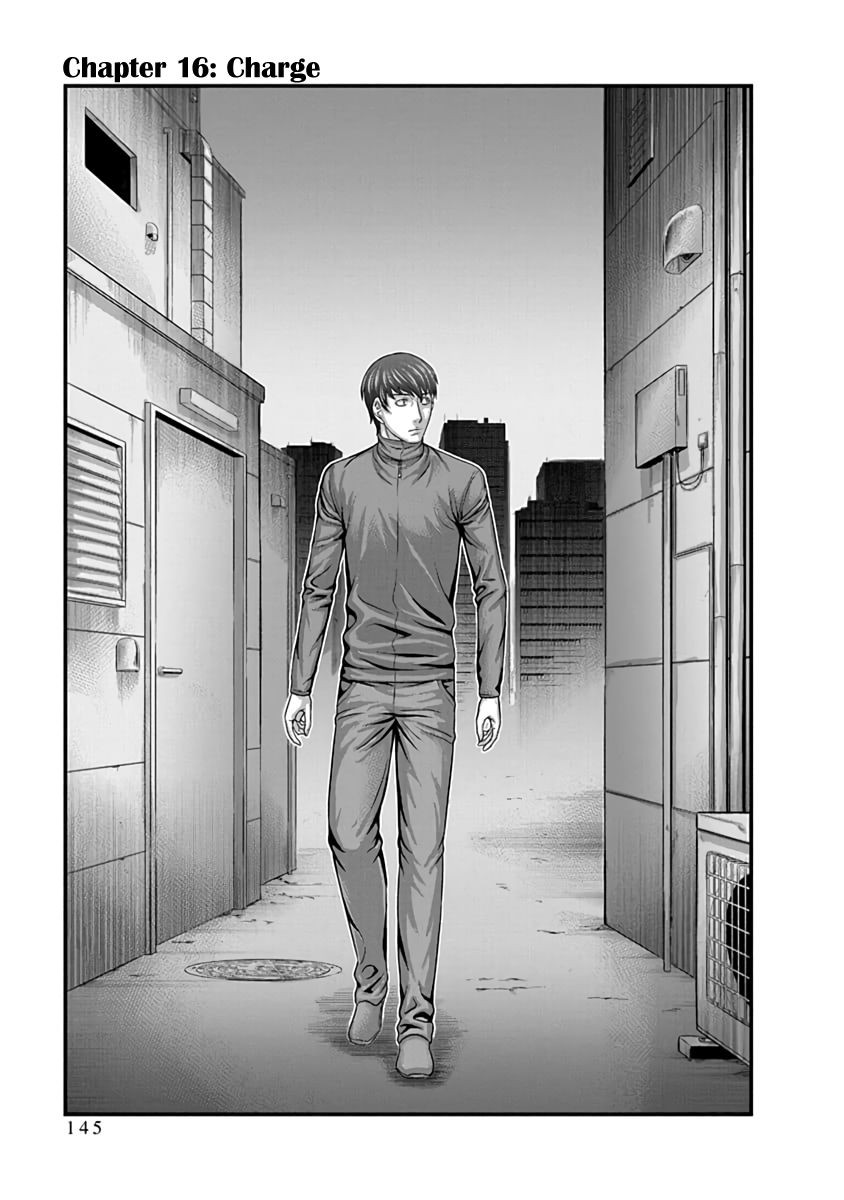 Read D.Diver EN Manga Online