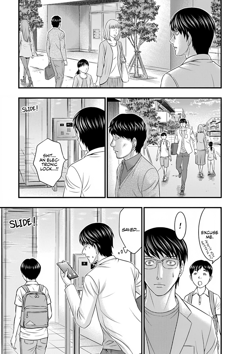 Read D.Diver EN Manga Online