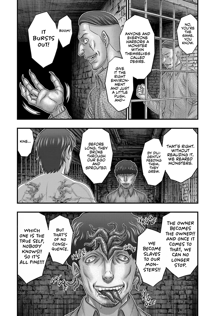 Read D.Diver EN Manga Online
