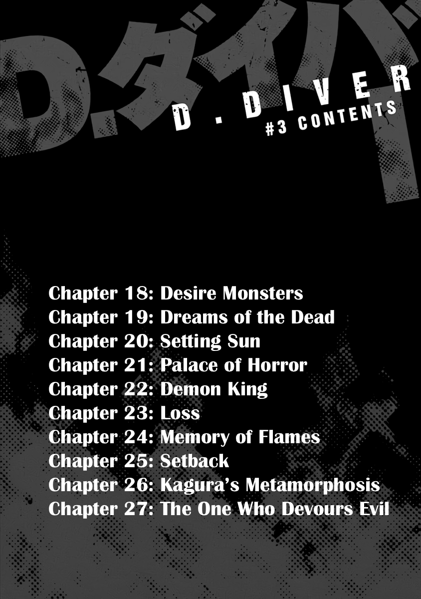 Read D.Diver EN Manga Online