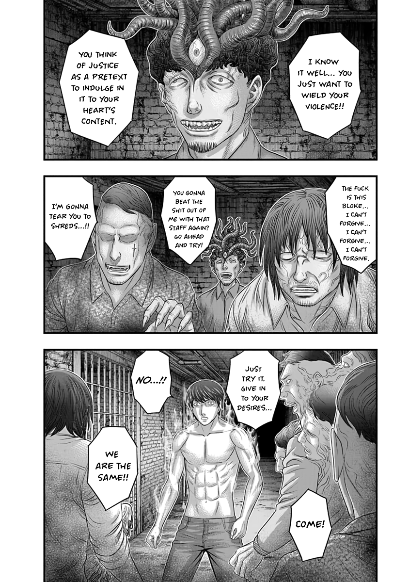 Read D.Diver EN Manga Online