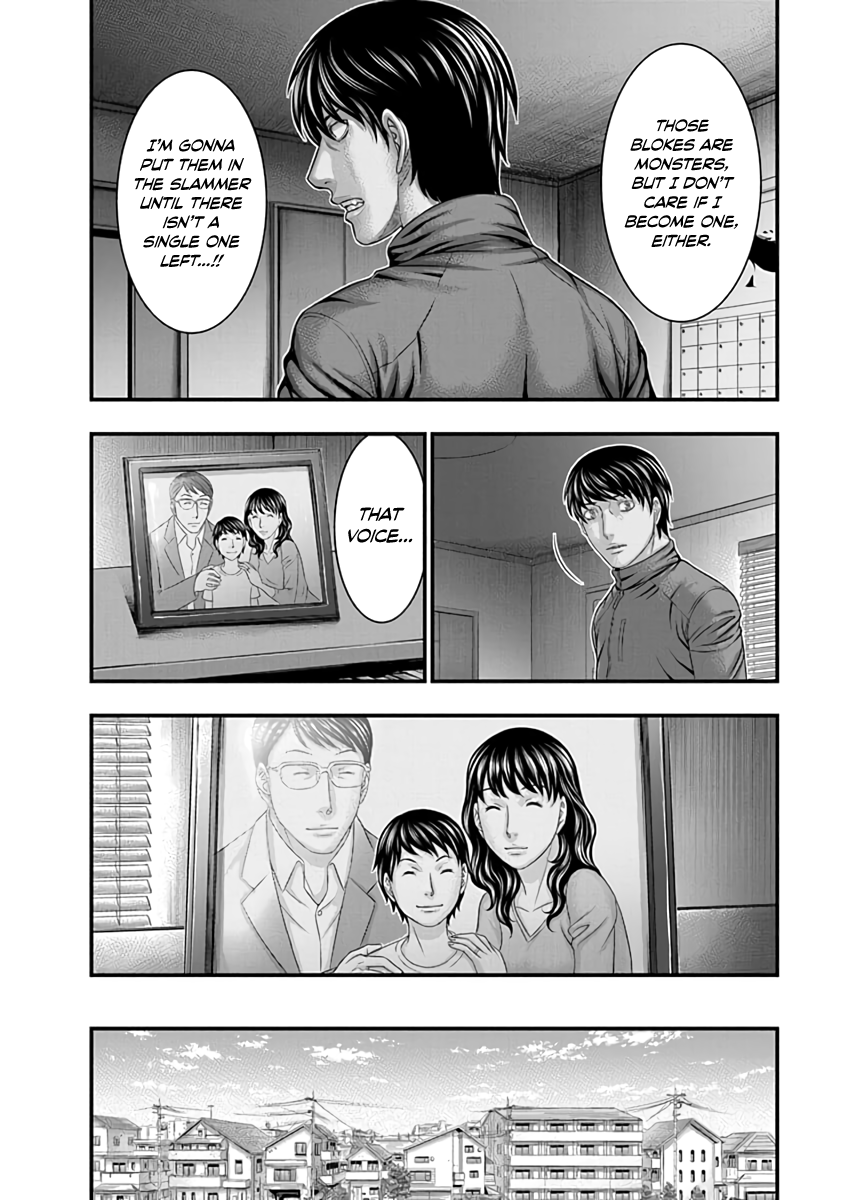 Read D.Diver EN Manga Online