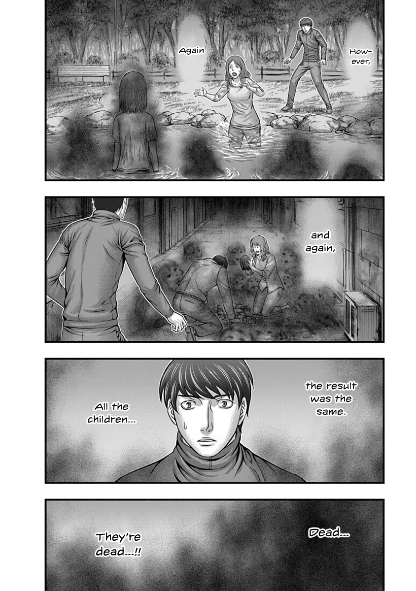 Read D.Diver EN Manga Online