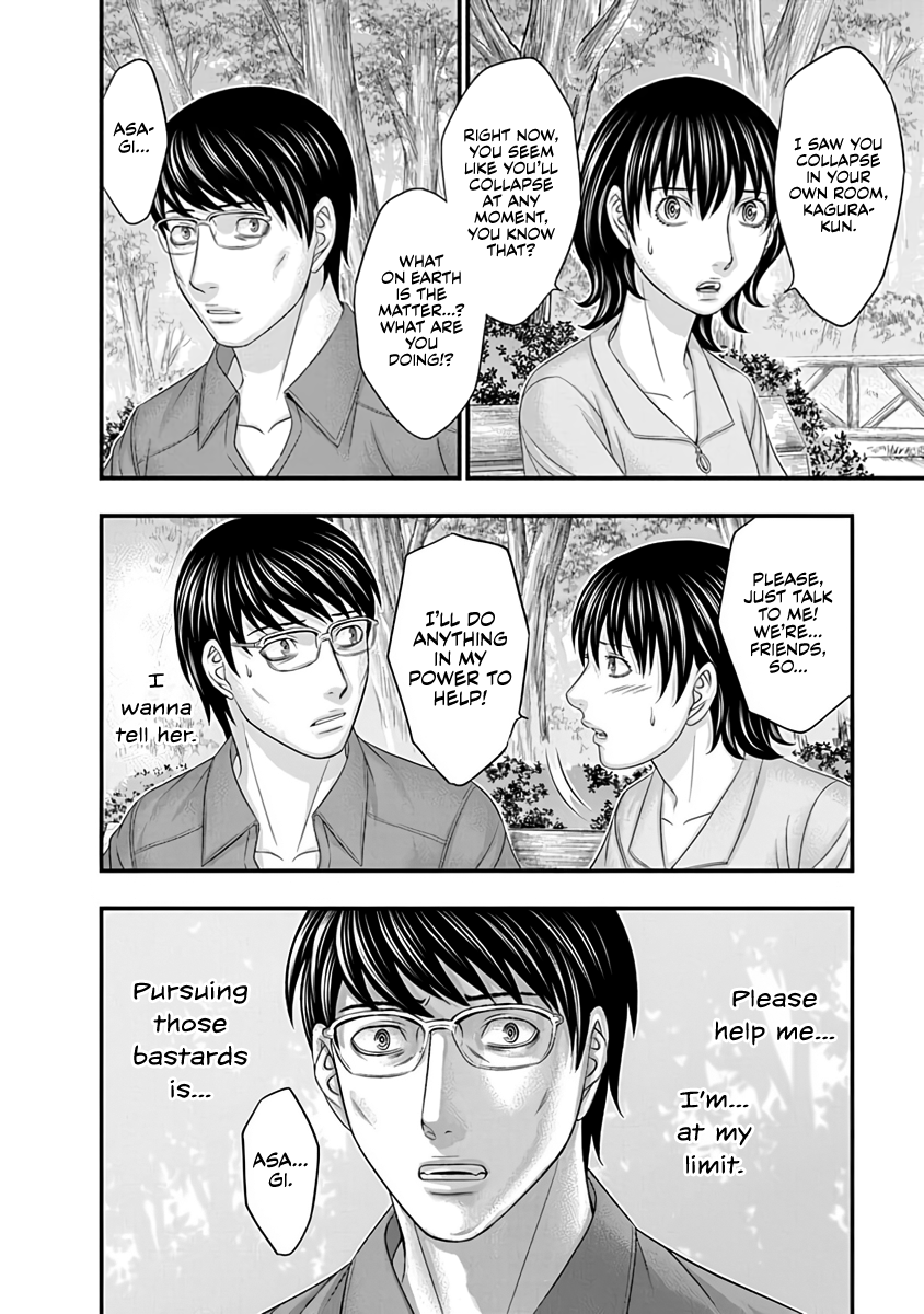 Read D.Diver EN Manga Online