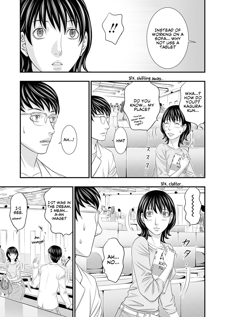 Read D.Diver EN Manga Online