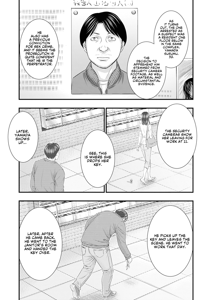 Read D.Diver EN Manga Online