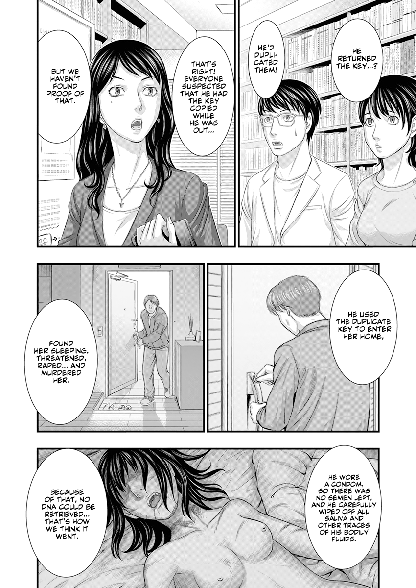 Read D.Diver EN Manga Online