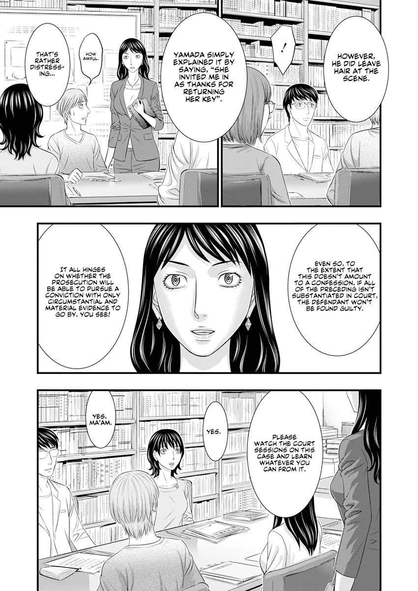 Read D.Diver EN Manga Online