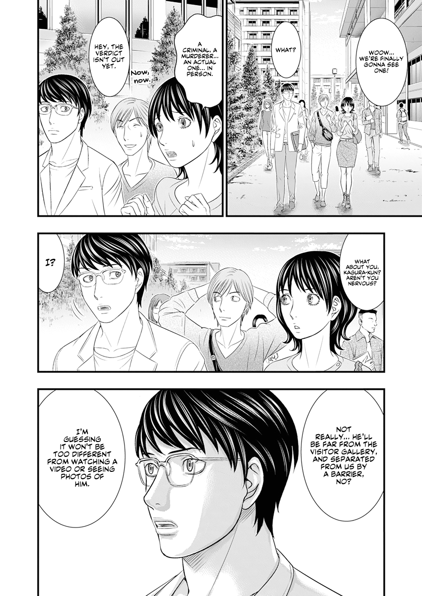 Read D.Diver EN Manga Online