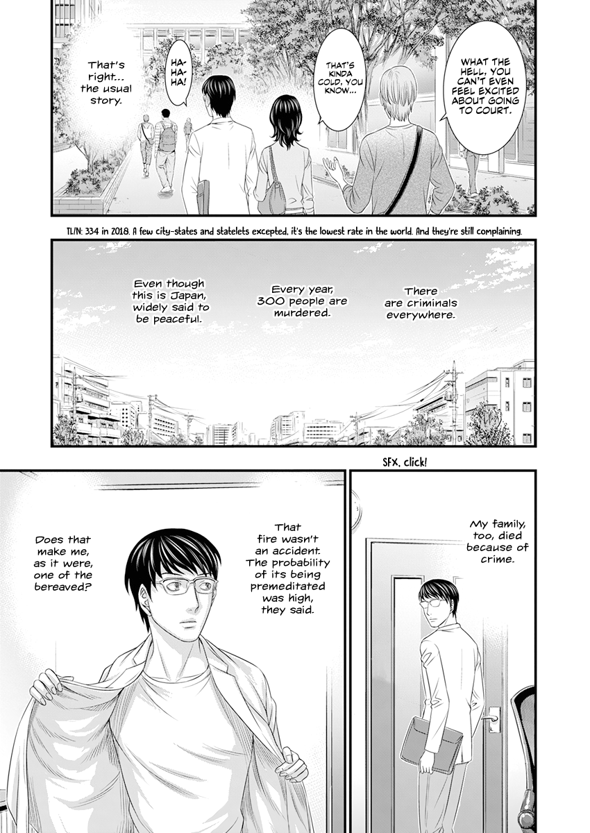 Read D.Diver EN Manga Online
