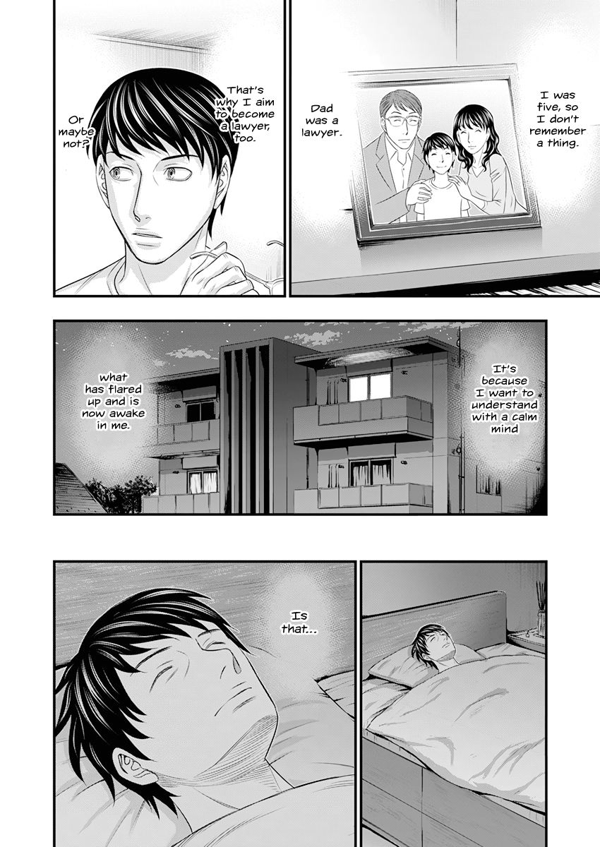 Read D.Diver EN Manga Online
