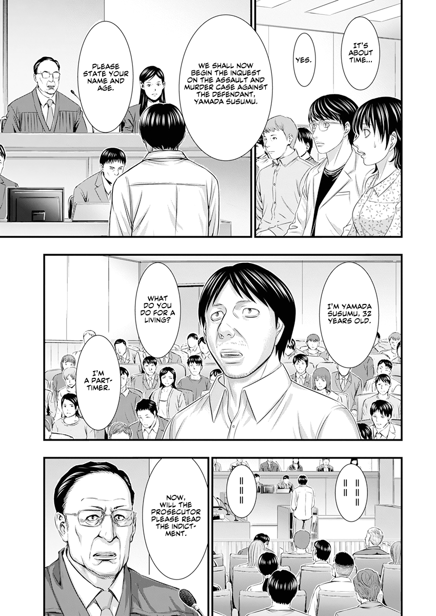 Read D.Diver EN Manga Online