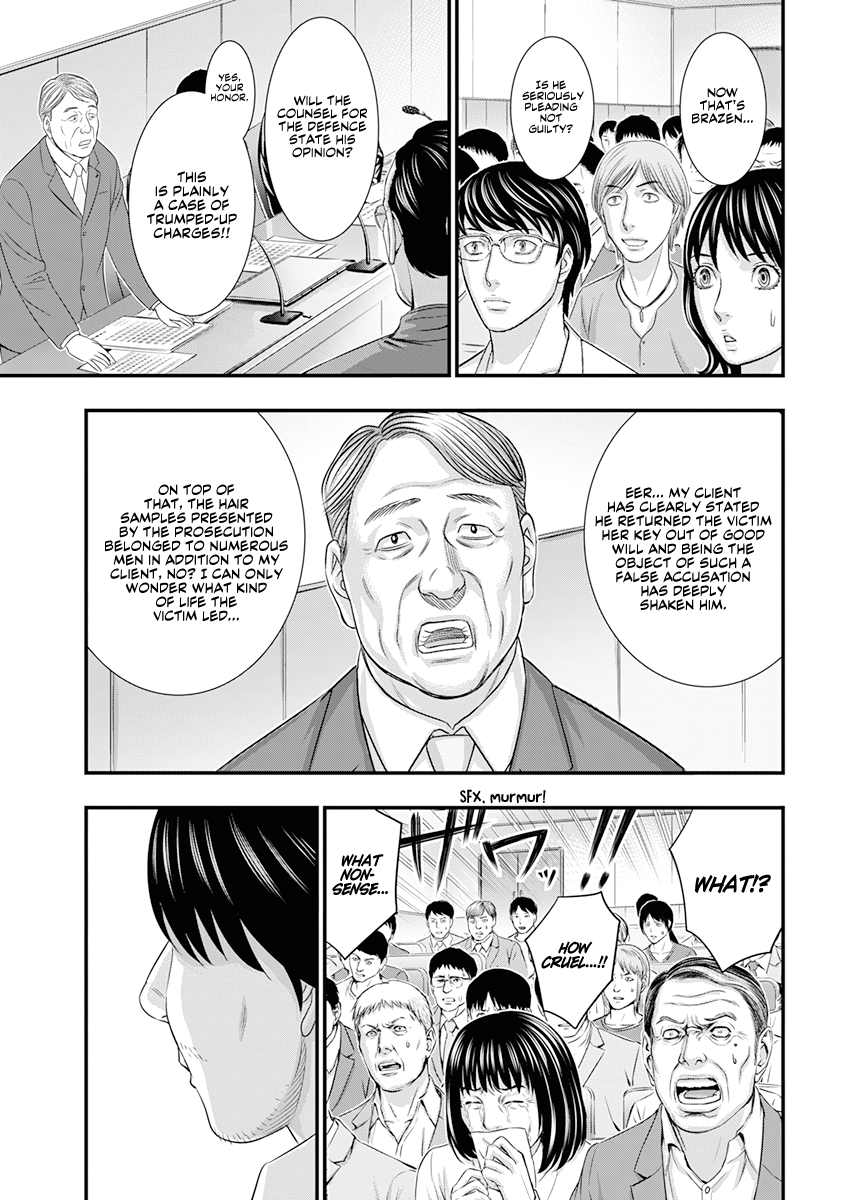Read D.Diver EN Manga Online