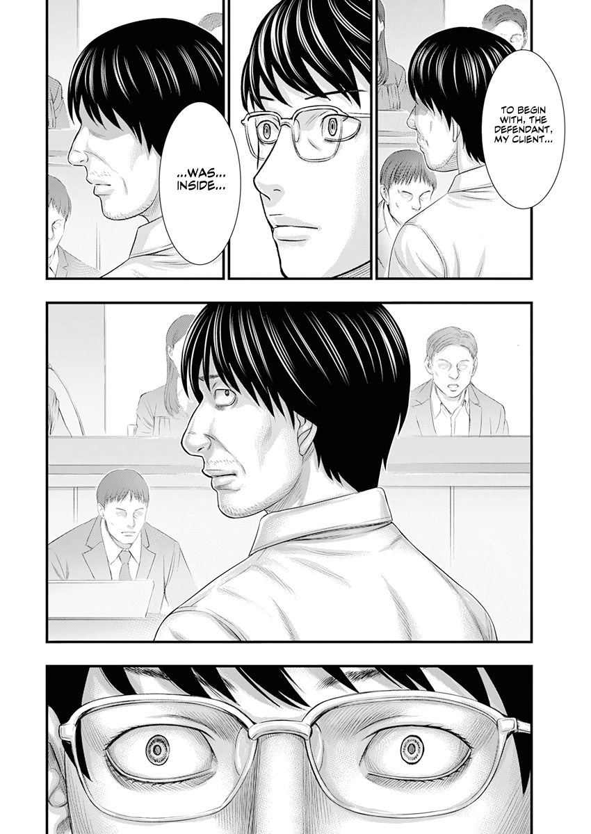 Read D.Diver EN Manga Online