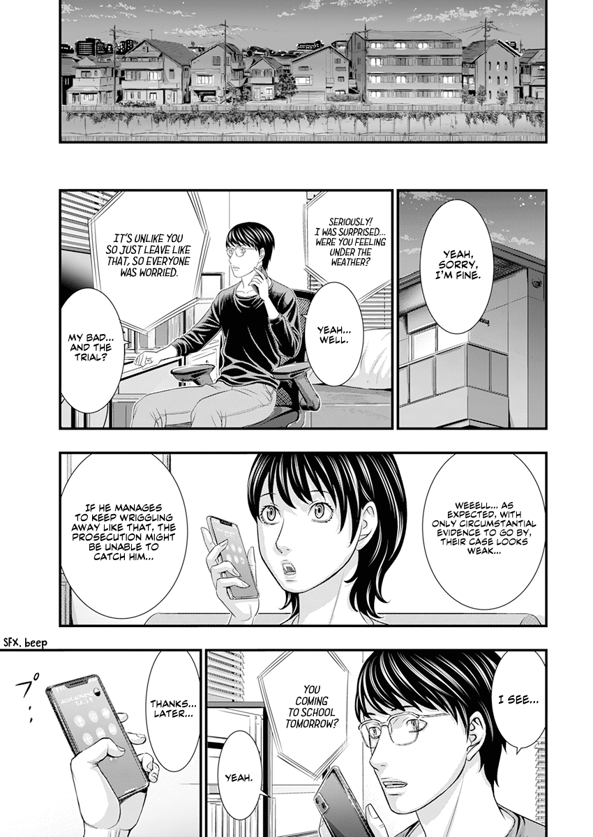 Read D.Diver EN Manga Online