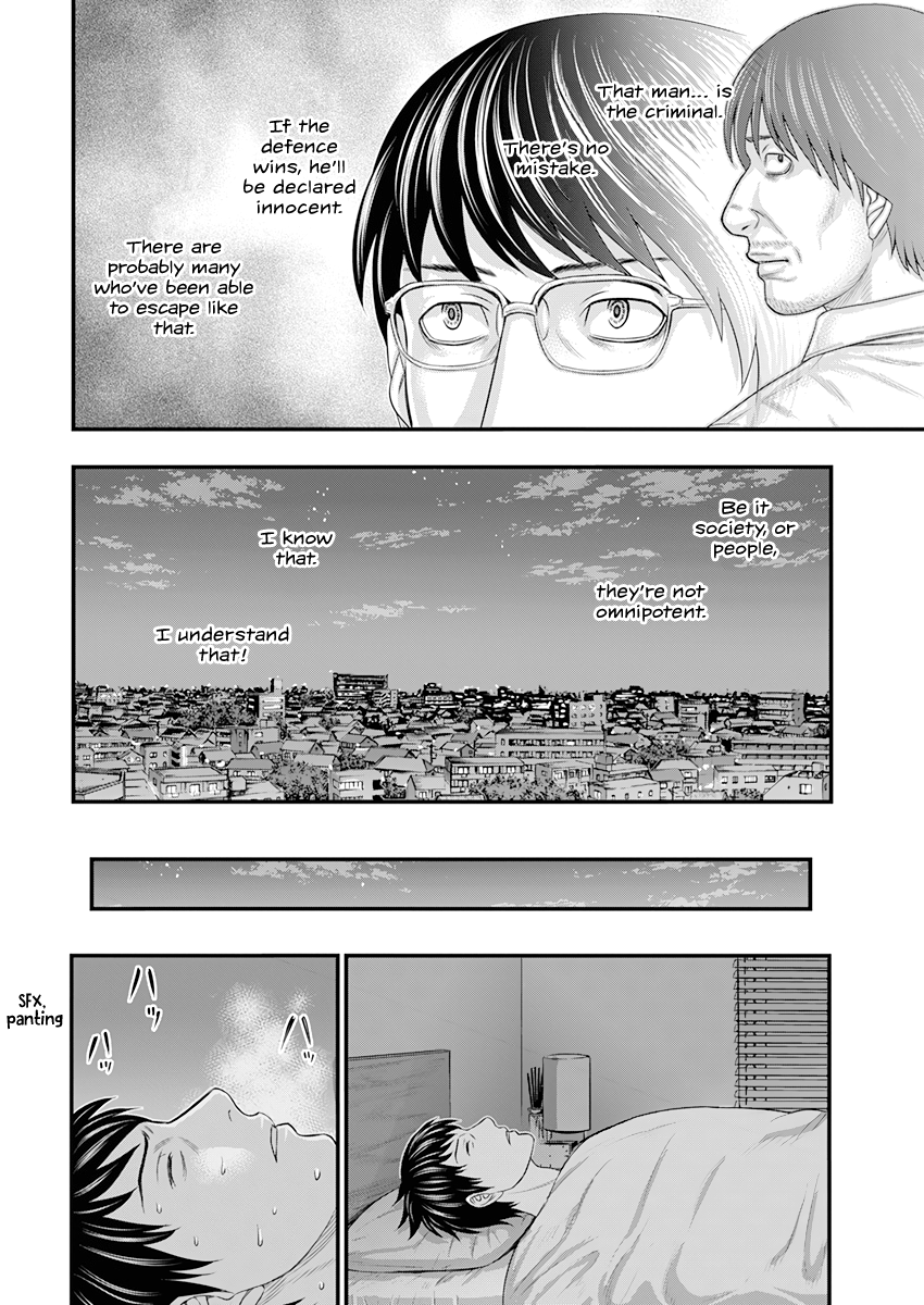 Read D.Diver EN Manga Online