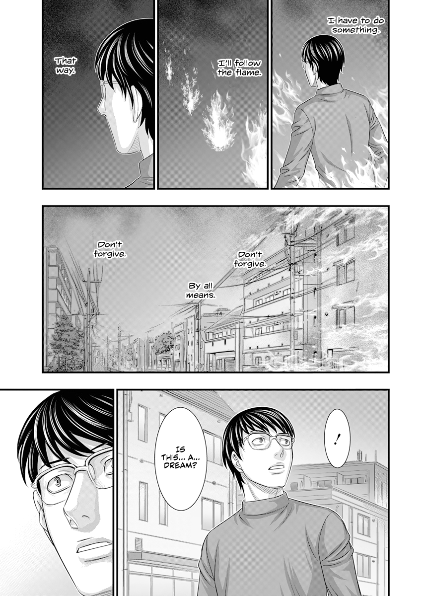 Read D.Diver EN Manga Online