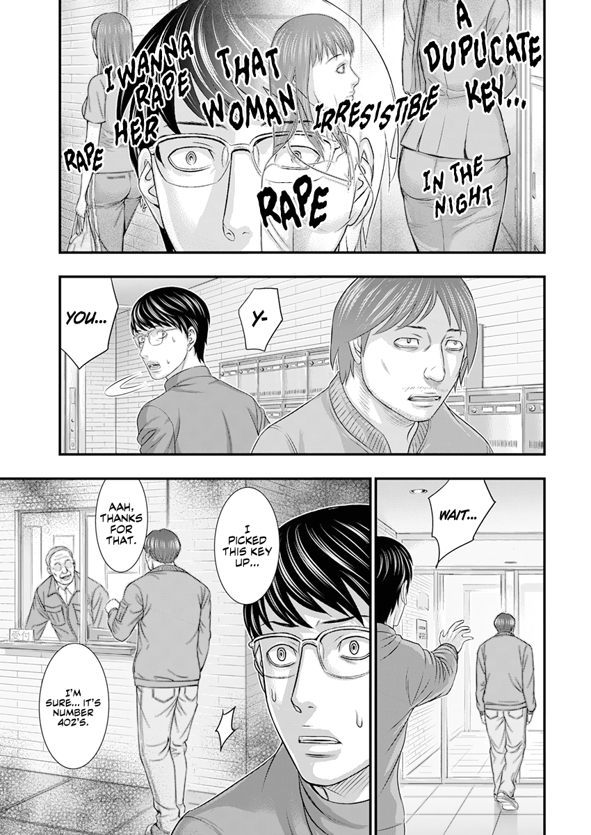 Read D.Diver EN Manga Online