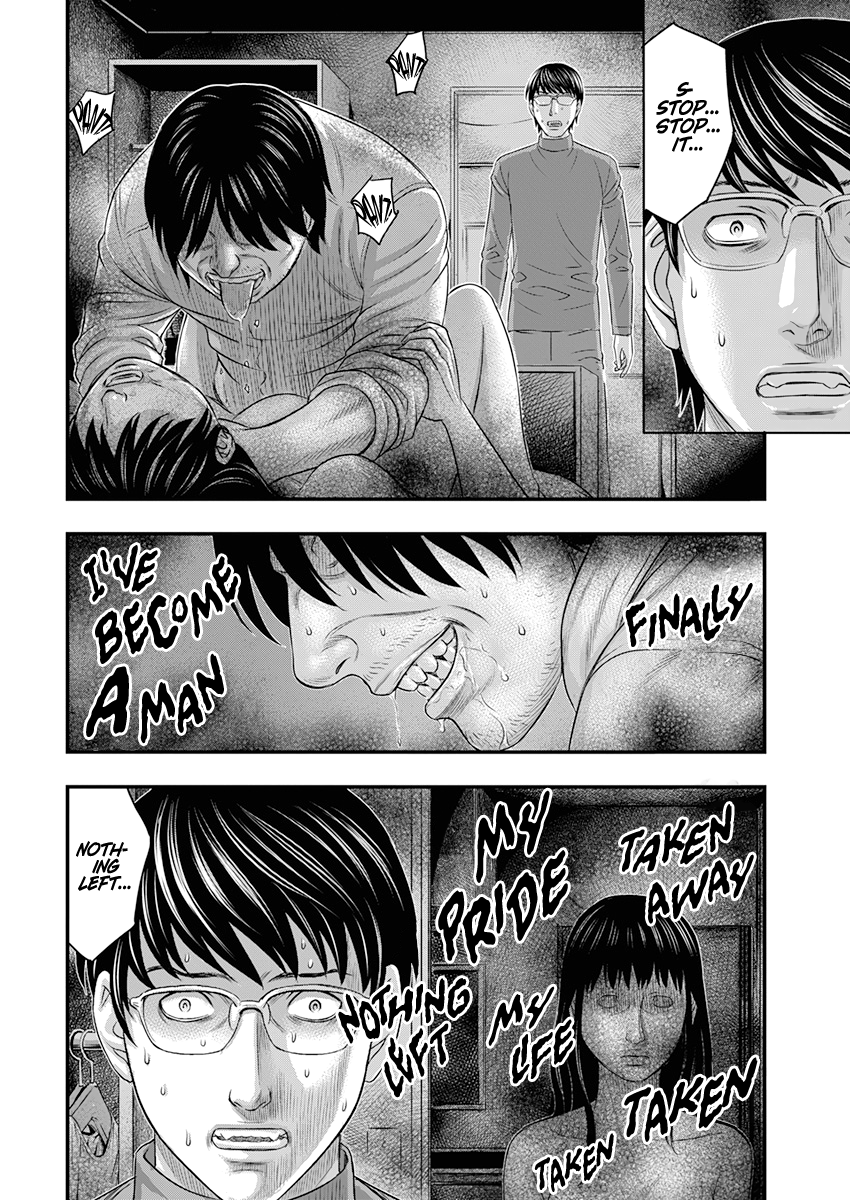 Read D.Diver EN Manga Online