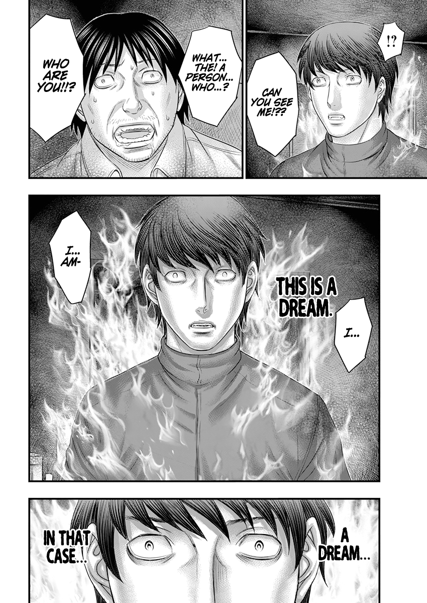 Read D.Diver EN Manga Online