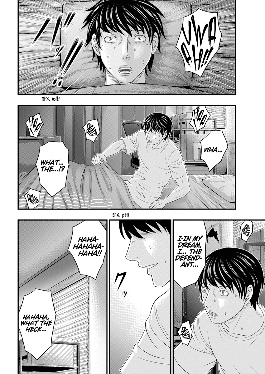 Read D.Diver EN Manga Online