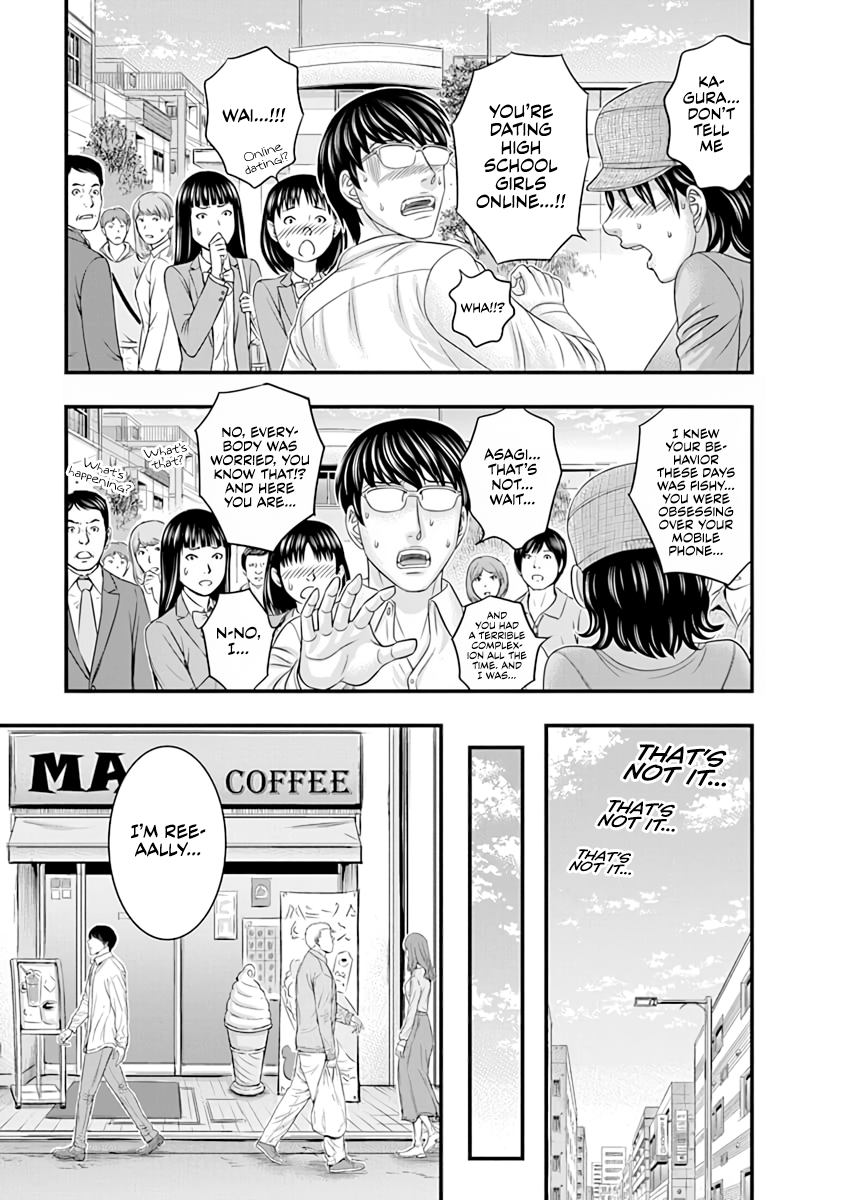 Read D.Diver EN Manga Online