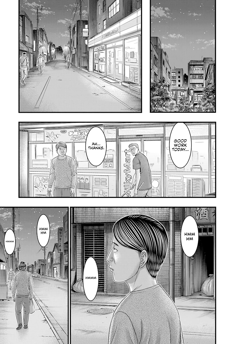 Read D.Diver EN Manga Online