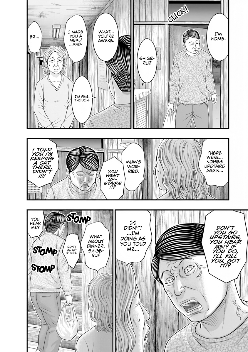 Read D.Diver EN Manga Online
