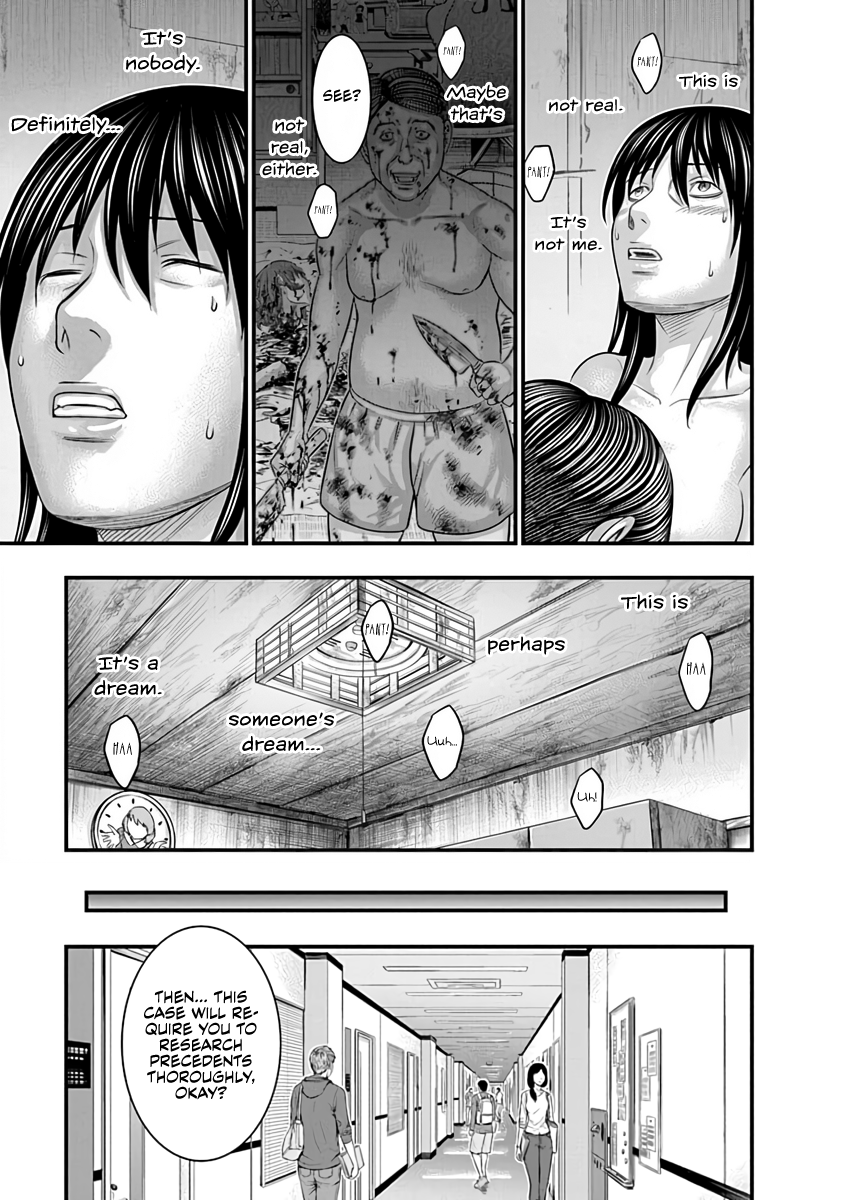 Read D.Diver EN Manga Online