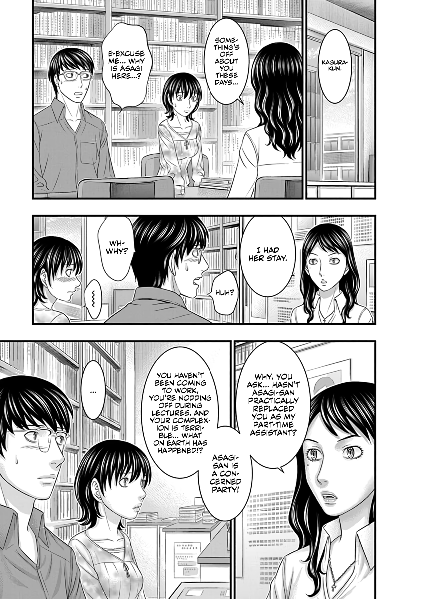 Read D.Diver EN Manga Online