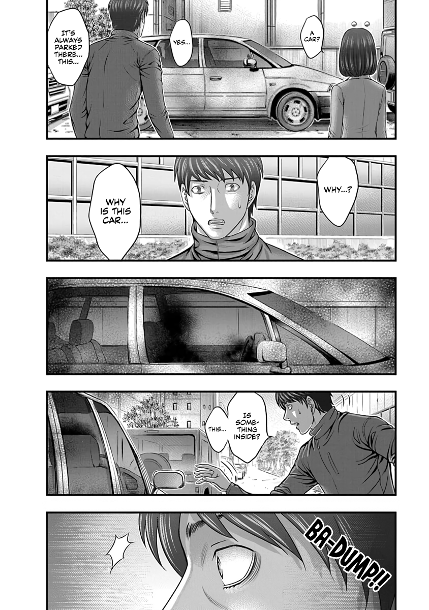 Read D.Diver EN Manga Online