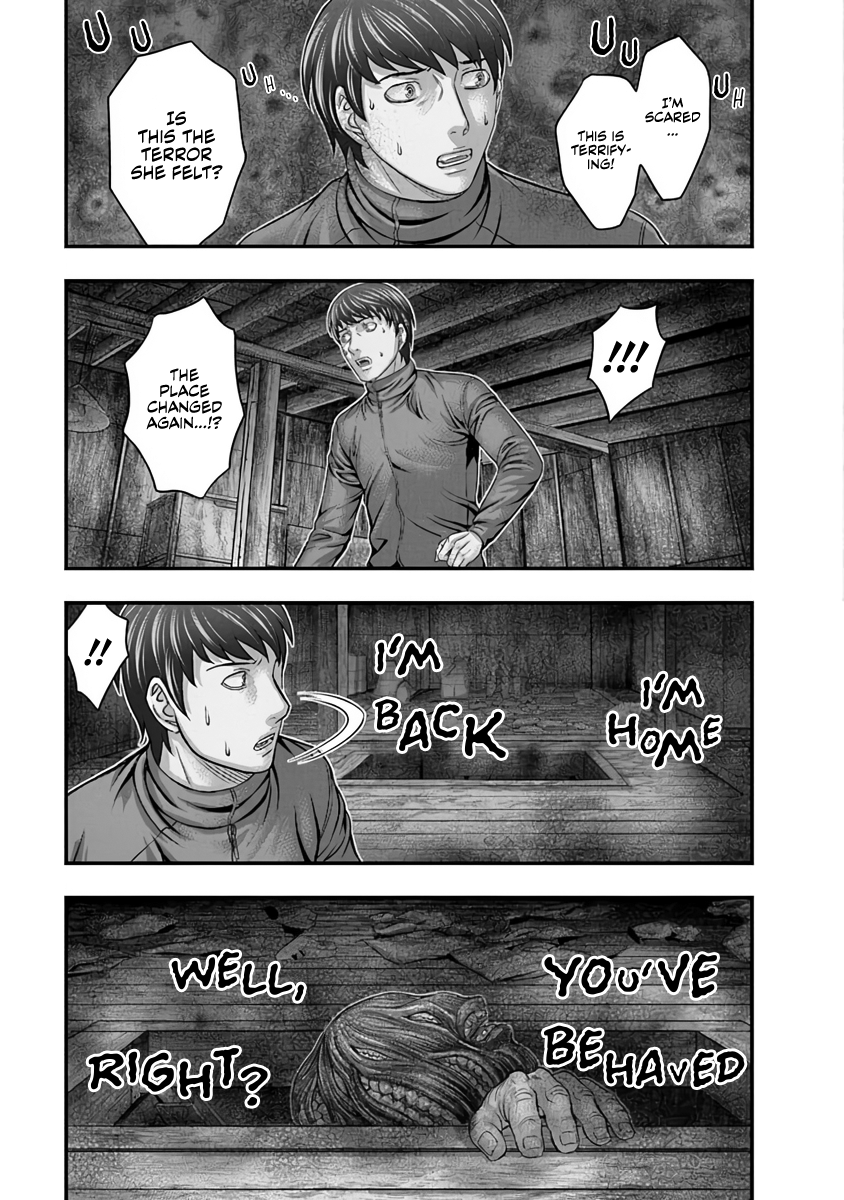 Read D.Diver EN Manga Online