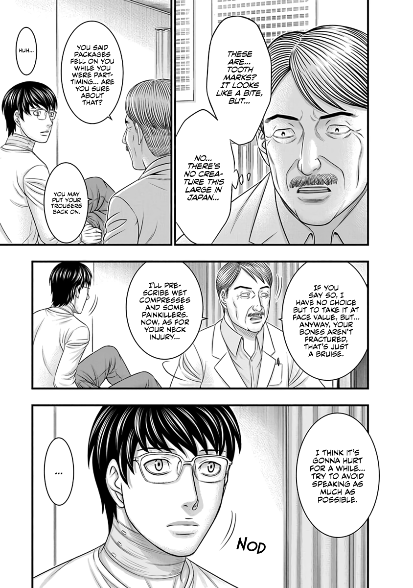 Read D.Diver EN Manga Online