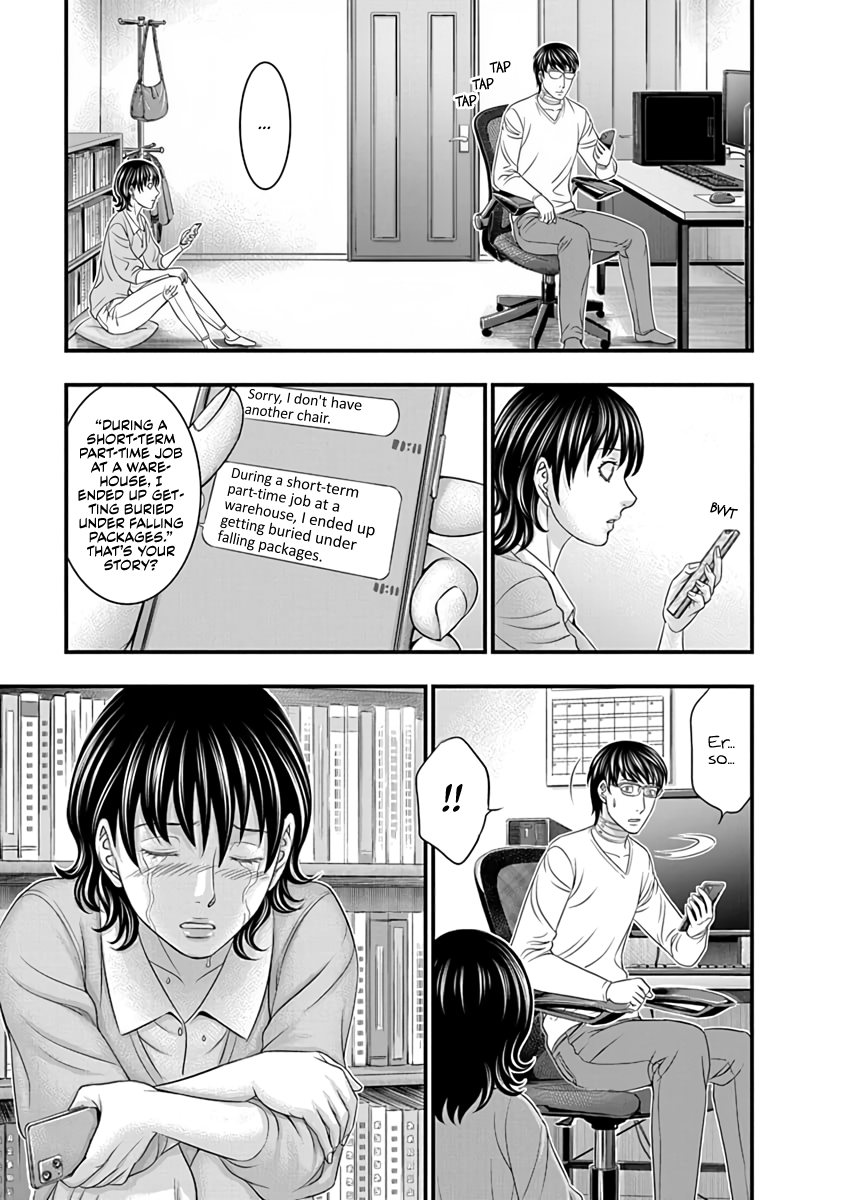 Read D.Diver EN Manga Online
