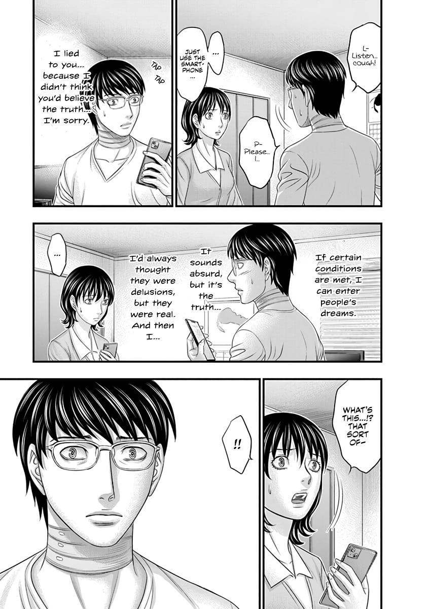 Read D.Diver EN Manga Online