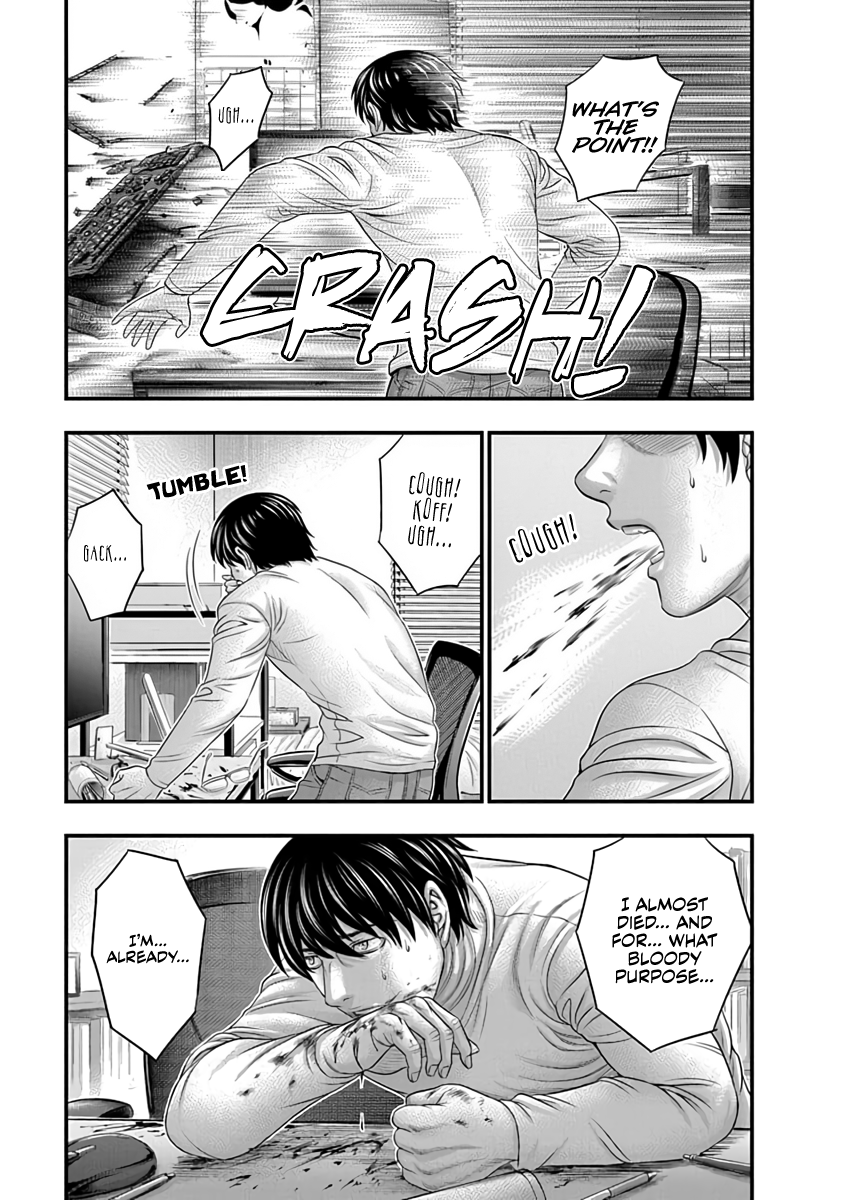 Read D.Diver EN Manga Online