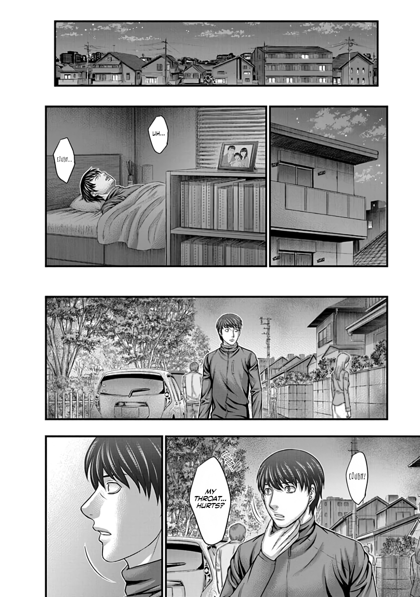 Read D.Diver EN Manga Online