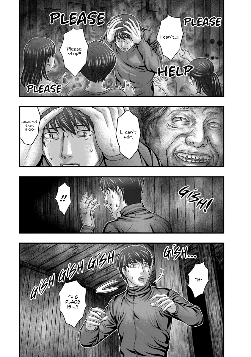 Read D.Diver EN Manga Online