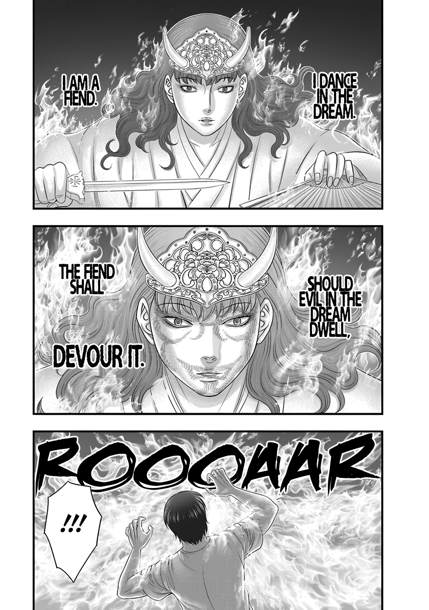 Read D.Diver EN Manga Online