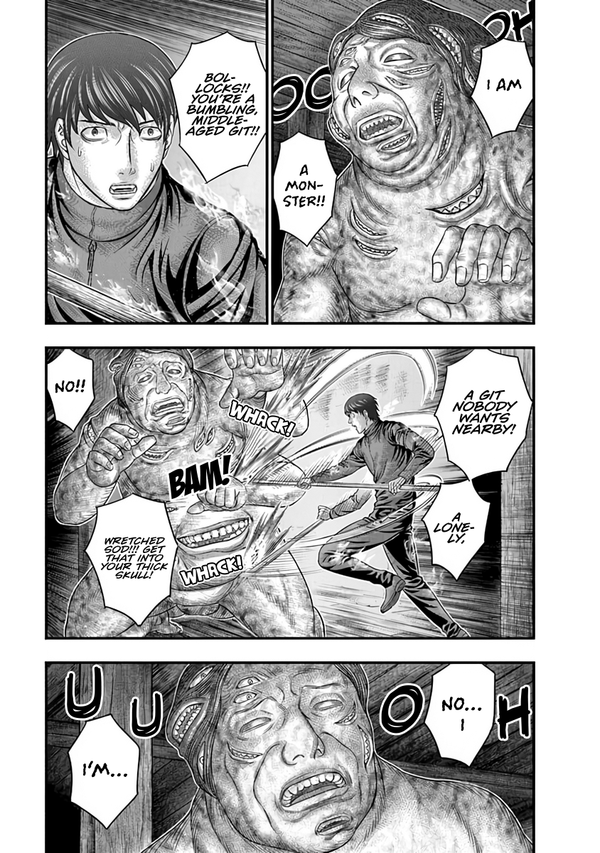 Read D.Diver EN Manga Online