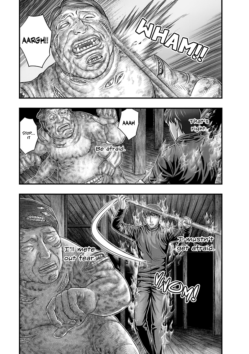 Read D.Diver EN Manga Online