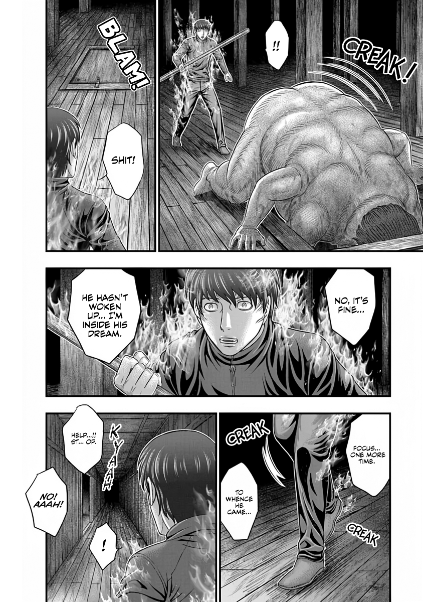 Read D.Diver EN Manga Online