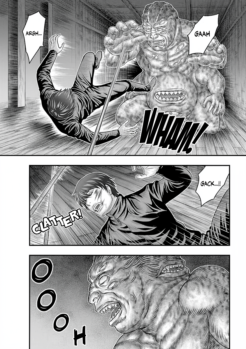 Read D.Diver EN Manga Online