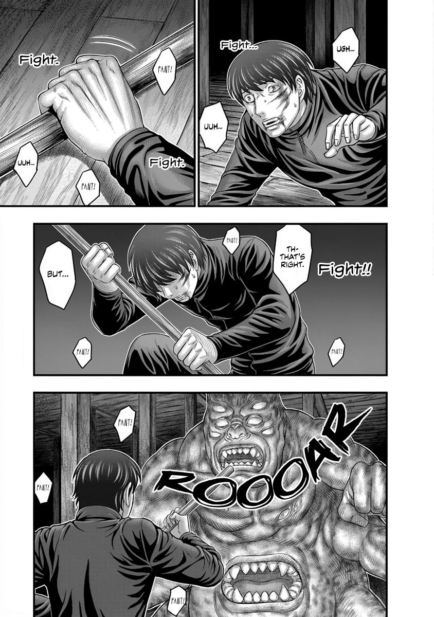 Read D.Diver EN Manga Online