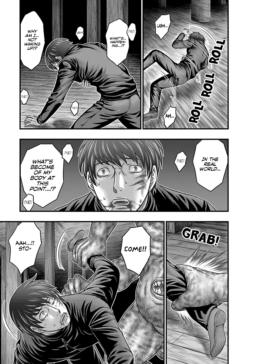 Read D.Diver EN Manga Online