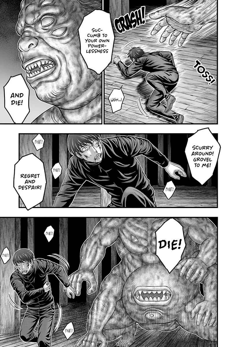 Read D.Diver EN Manga Online
