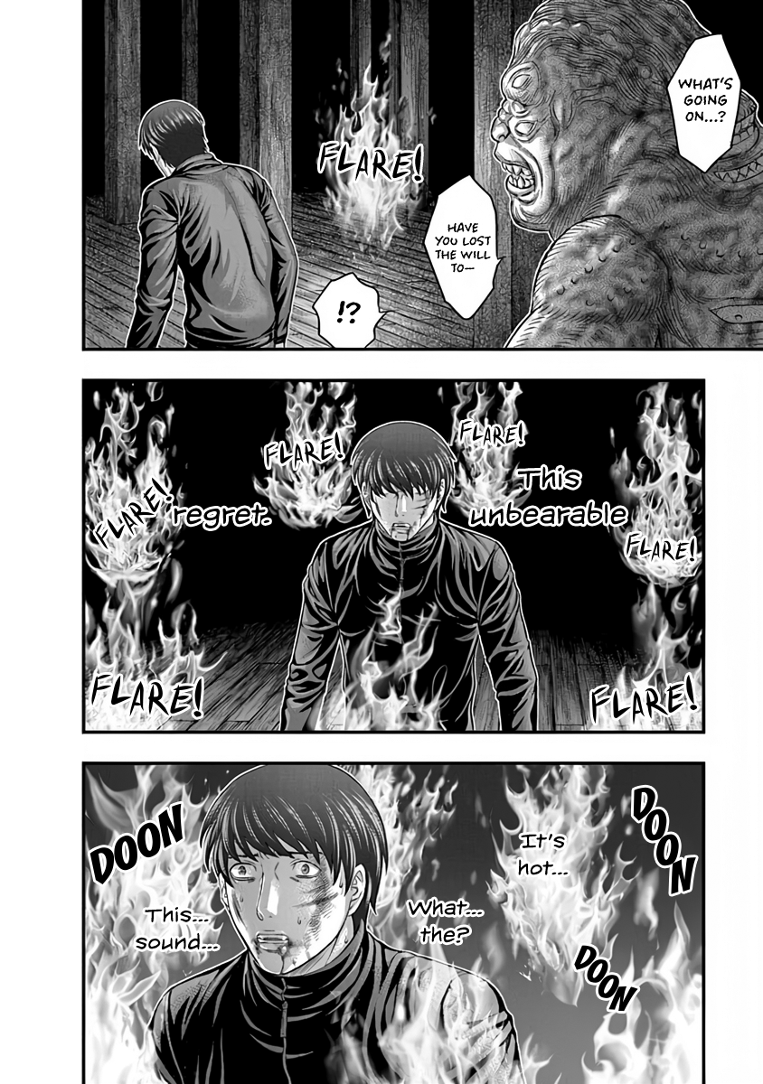 Read D.Diver EN Manga Online